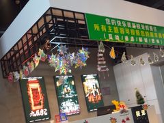 -棂笼·深度沉浸密室(武汉旗舰店)