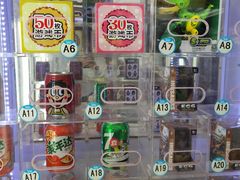 -小象猛犸(炫地购物中心店)