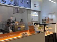 -野人先生现做冰淇淋(北京环宇荟店)