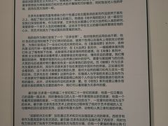 -四川美术馆