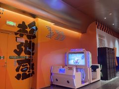 -永旺梦乐城(金银潭店)