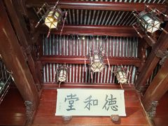 -天一阁博物院