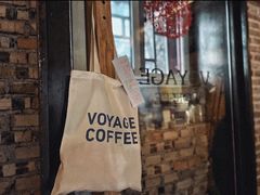 -VOYAGE COFFEE(北锣鼓巷店)