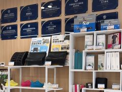 -复动肌骨门诊·MEDMOTION(北外滩店)