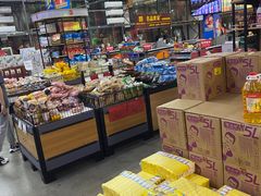 -福达坊批发城(汉阳黄金口总店)