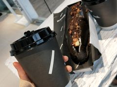 -BLATAGE COFFEE
