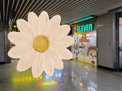 -耶里夏丽·新疆菜(田林东路店)