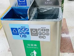 -大望路(地铁站)