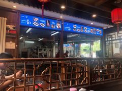 -亿诣蝎府炸酱面羊蝎子火锅(酷车小镇店)