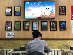 -台北风味(第一家快餐)
