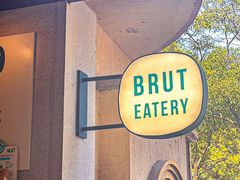 -Brut Eatery悦璞食堂(愚园路店)