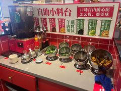 -西关味(大卫城店)