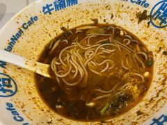 -牛楠楠·香港牛腩茶餐厅(永旺店)