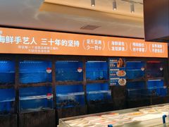 -连鹭海鲜·海肠捞饭·海胆饭(星海店)