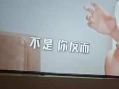 -云领御 • 影院式SPA足道(俊发广场店)