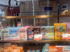 -爸爸糖吐司面包(悠唐购物中心店)