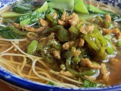 -裕兴记(东门町店)