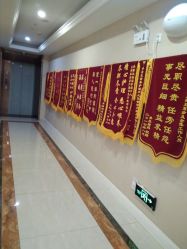 -弗蕾亚·和月月子调理院(东湖店)