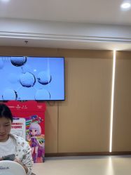 -南京康美美容医院·旗舰店