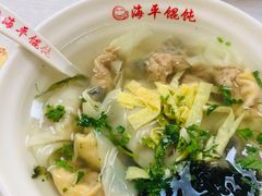 -海平馄饨(逍遥二路店)