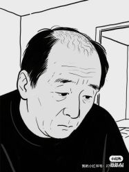 -Bollins波林丝•专研护发中心