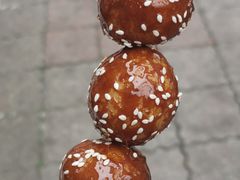 -邓记新一代糖油果子(四川煤管局供销公司职工宿舍店)