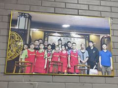 -龙老五汤店(站前西路店)