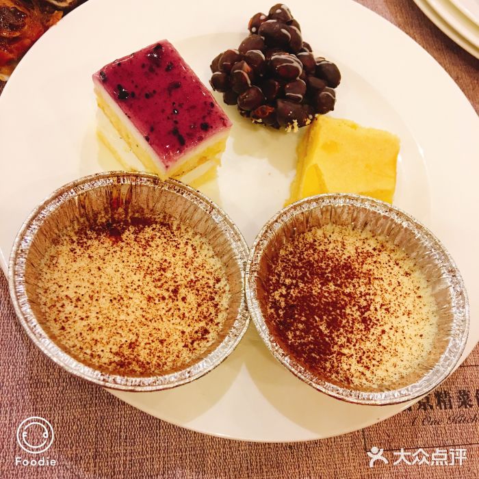晶丽香榭自助餐(南京大饭店)提拉米苏图片