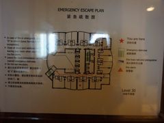 朝南-上海浦东假日酒店