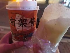 -一杯潮茶·专注潮汕茶饮(十二中创始店)