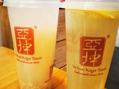 -亚坤 Ya Kun Kaya Toast(万象城店)