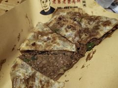 -老舅老蒙肉饼非遗店(一店)