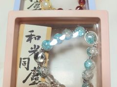 -肥三土菜馆(五四广场店)