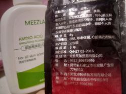 -俏美人
