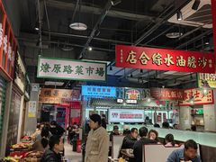 -砂之船奥莱(南京江宁店)