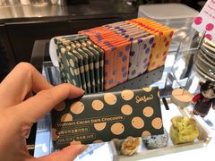 越南可可豆黑巧克力-Seesaw Coffee(环贸iapm店)