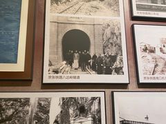-中国铁道博物馆(正阳门馆)