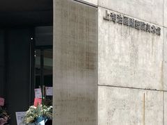 -上海油画雕塑院