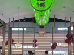 -洪氏嗨捞·广东猪肚鸡·椰子鸡火锅(西咸万象城店)