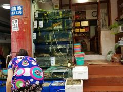 门面-香满居张记小厨私房菜(青岛站店)
