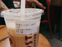 -COSTA COFFEE(上海月星环球港店)