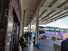 -大理快速汽车客运站