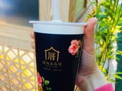 -厝内小眷村(西单大悦城店)