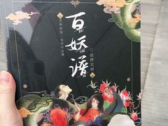-钟书阁(群光广场店)