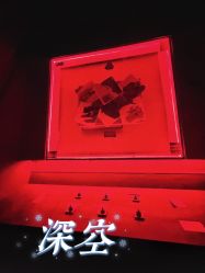 点击看大图 -疯狂冒险家-亲子密室-东坝店(金隅嘉品店)