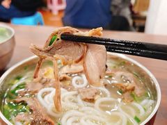 羊肉粉-攀枝花·任德琼·盐边羊肉米线