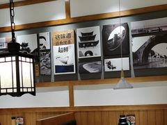 -江渔儿酸菜鱼·拔草餐厅(虎门君乐汇店)