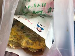 -清真·二嫂子煎饼果子(鼓楼旗舰形象店)