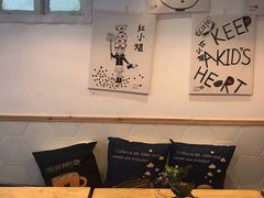 -红小姐咖啡馆(西津渡店)
