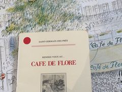 -花神咖啡馆